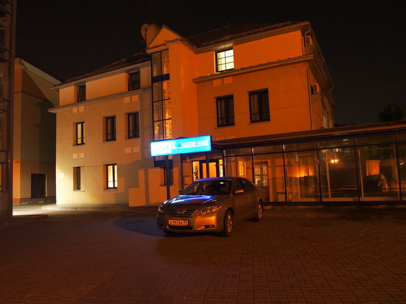 Telecom Guest Hotel Vilnius Kültér fotó